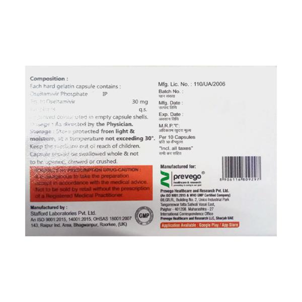 OSELTAVAC 30 Capsule 10's - Global Surgicals