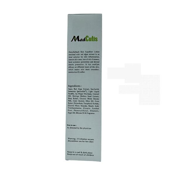 OSMOSOFTUCH Lotion 125ml - Global Surgicals