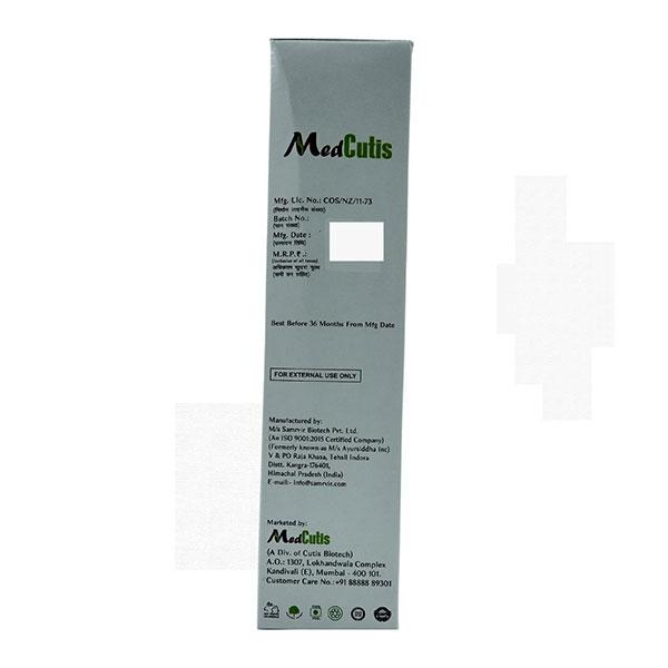OSMOSOFTUCH Lotion 125ml - Global Surgicals