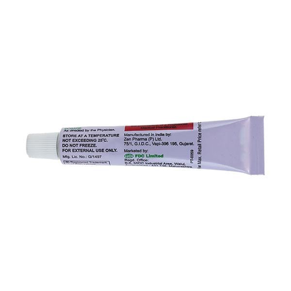 OCUVIR SKIN Cream 10gm