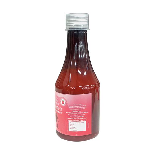 OSSOPAN D STRAWBERRY FLAVOUR Suspension 200ml - Global Surgicals