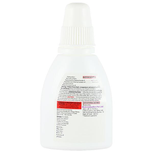 OTRIFRESH O 0.05% Nasal Drops 10ml - Global Surgicals