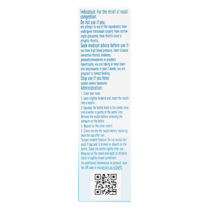 OTRIVIN OXY FAST RELIEF ADULT Nasal Spray 10ml - Global Surgicals