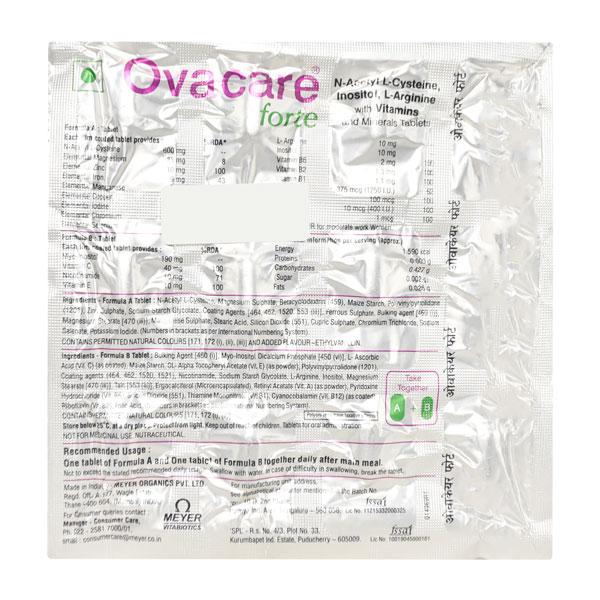 Ovacare Forte Tablet 12'S - Global Surgicals
