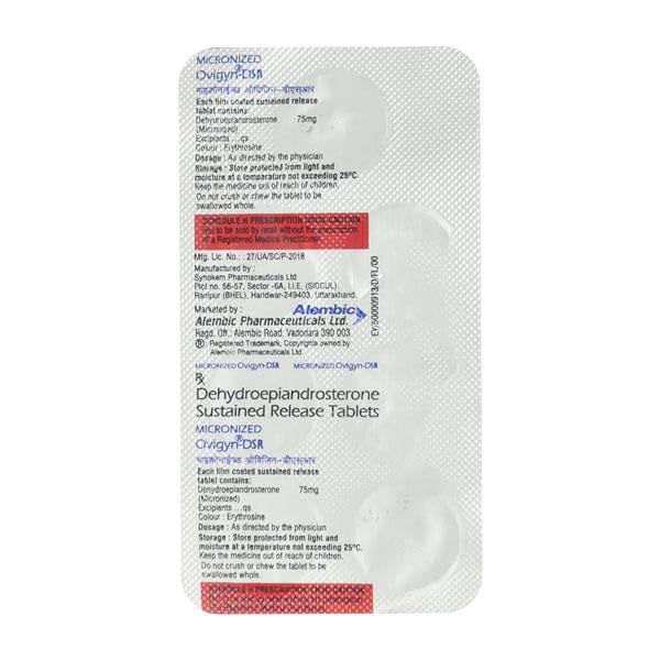 Ovigyn DSR Tablet 7'S - Global Surgicals