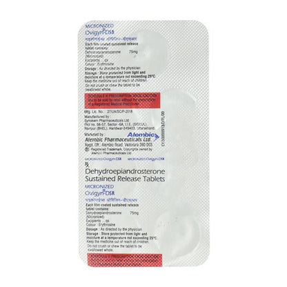 Ovigyn DSR Tablet 7'S - Global Surgicals