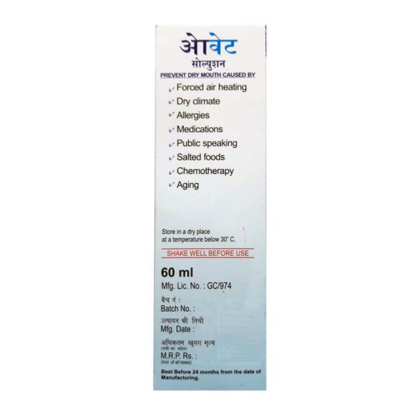 OWET PLEASANT LEMON FLAVOUR Solution 60ml - Global Surgicals