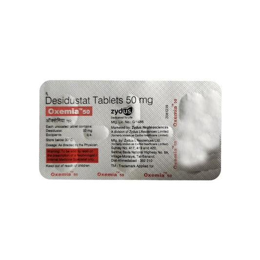 OXEMIA 50 Tablet 6's - Global Surgicals