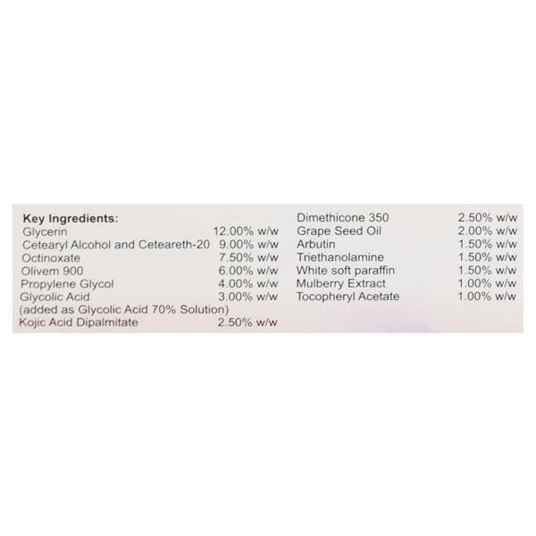 Kojivit Plus Gel 15gm