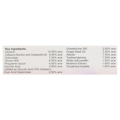 Kojivit Plus Gel 15gm