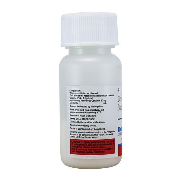 OMNICEF O 50mg Oral Suspension 30ml