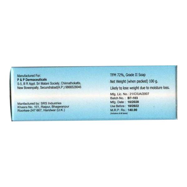 P SOFT Soap 100gm - Global Surgicals