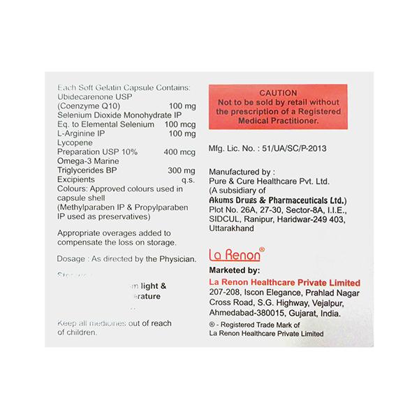 QUOGRESS NEW Capsule 15's