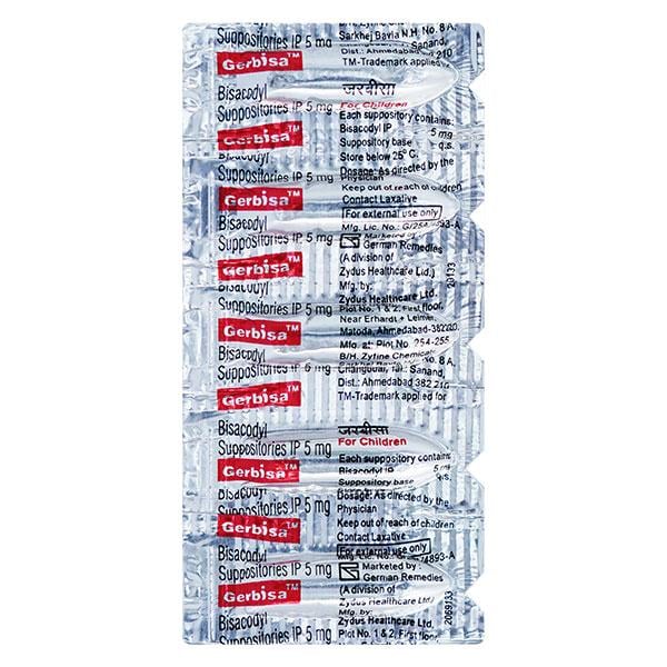 GERBISA 5mg Suppositories 5's