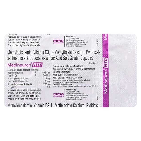 MEDINEURON NTD Softgel Capsule 10's