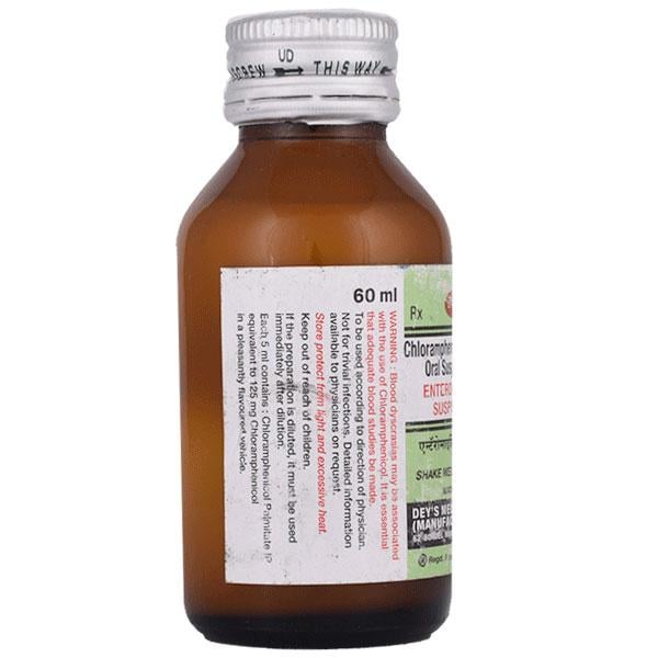 Enteromycetin 125mg Syrup 60ml
