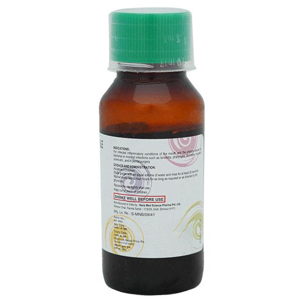 SOLUDINE PLUS Gargle 50ml