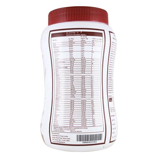 PROTEININA KID CHOCOLATE FLAVOUR Powder 200gm