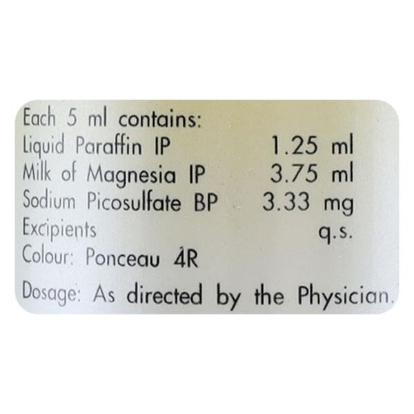 Lactihep Plus Oral Emulsion 250ml