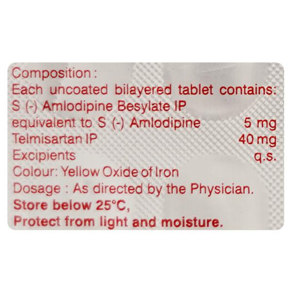 NUMLO TM 5mg Tablet 15's