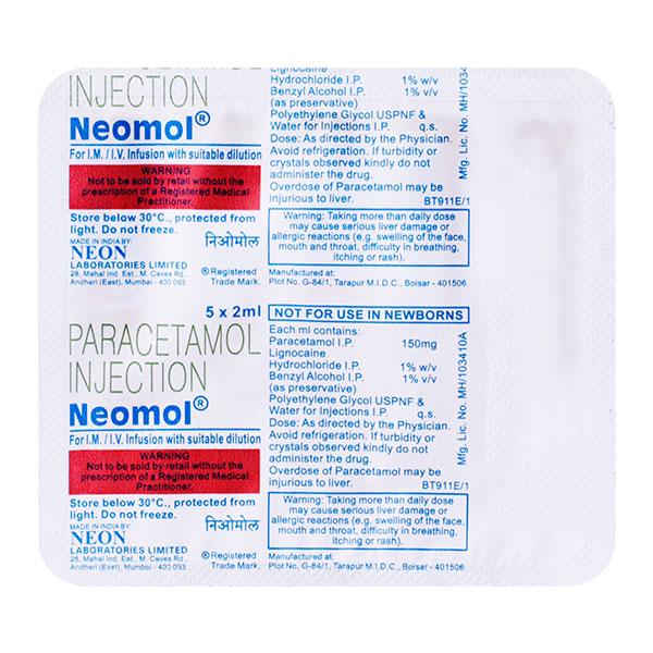 NEOMOL Injection 2ml