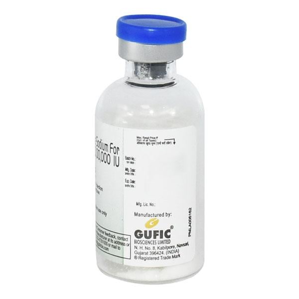 Guficol Plus 2Miu Injection 1'S