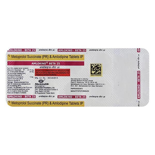 AMLOKIND BETA 25 Tablet 10's