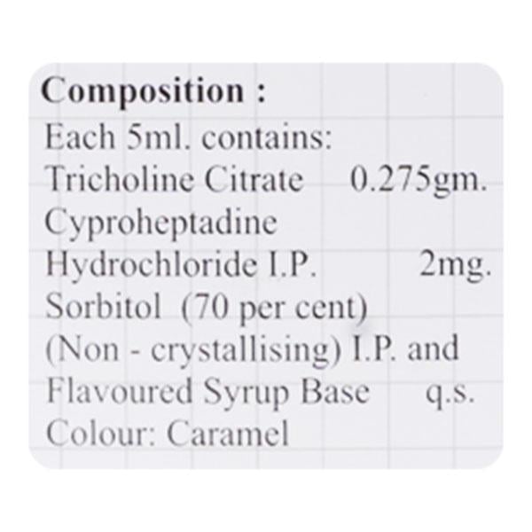 CHOLIV Solution 200ml