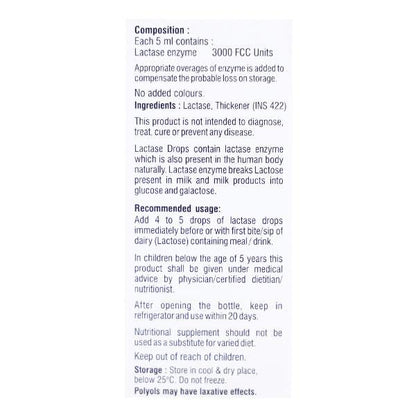 MACTASE Drops 15ml