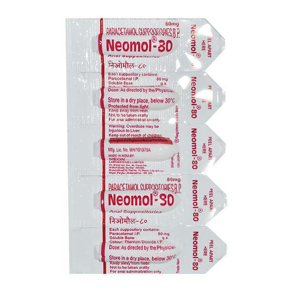 NEOMOL 80 Anal Suppositories 5's