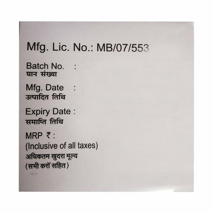 Richar CR Syrup 150ml