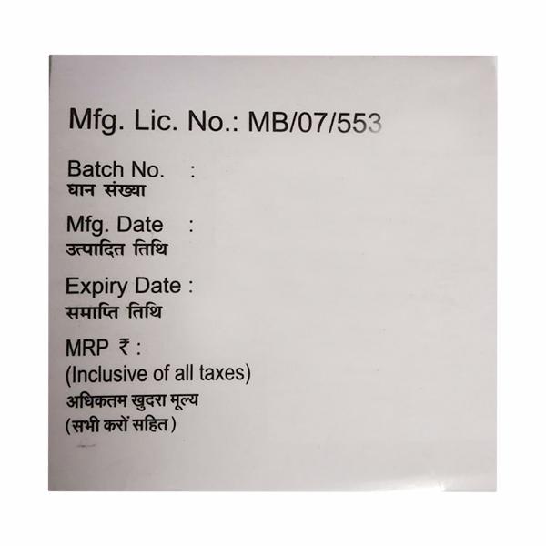 Richar CR Syrup 150ml