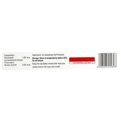OXICOJEN Cream 30gm