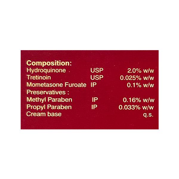 SPOTSRUB ULTRA Cream 25g