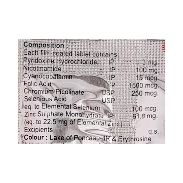 NUTRADYN FORTE SUGAR FREE Tablet 10's