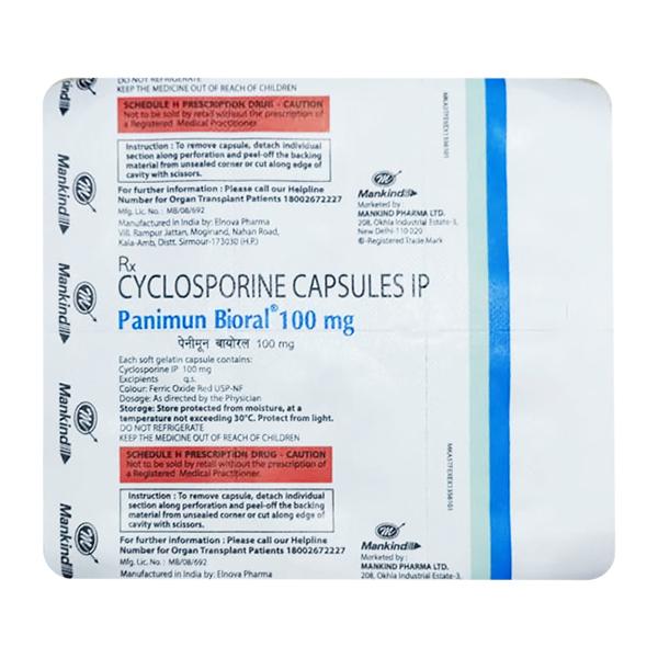 Panimun Bioral 100mg Capsule 6'S