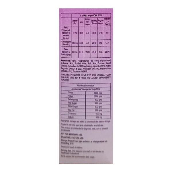 FELASO Suspension 150ml