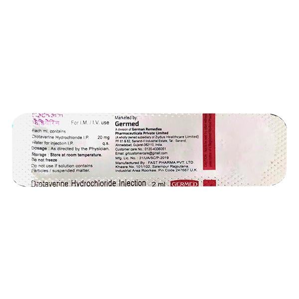 CADIVARIN Injection 2ml