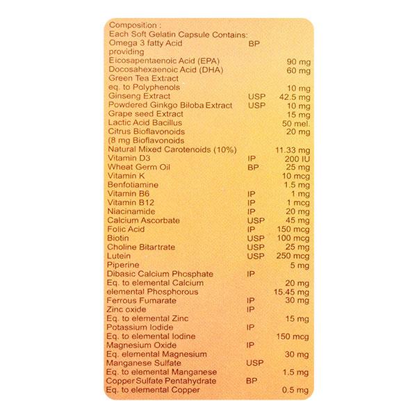 Weltive 4G Capsule 10'S