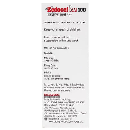 ZEDOCEF CV 100 Oral Suspension 30ml