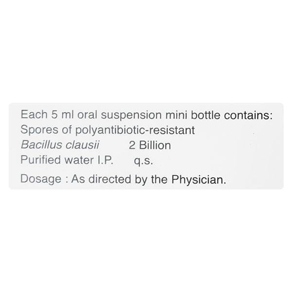 VIZYLAC JUNIOR Suspension 5ml