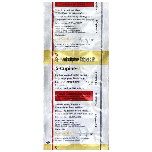 S CUPINE 2.5 Tablet 10's