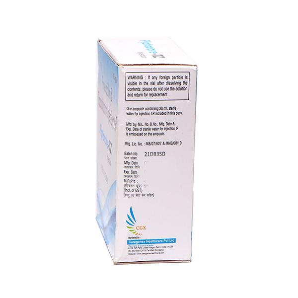 PIPTOCARE TZ 4.5gm Injection 1's