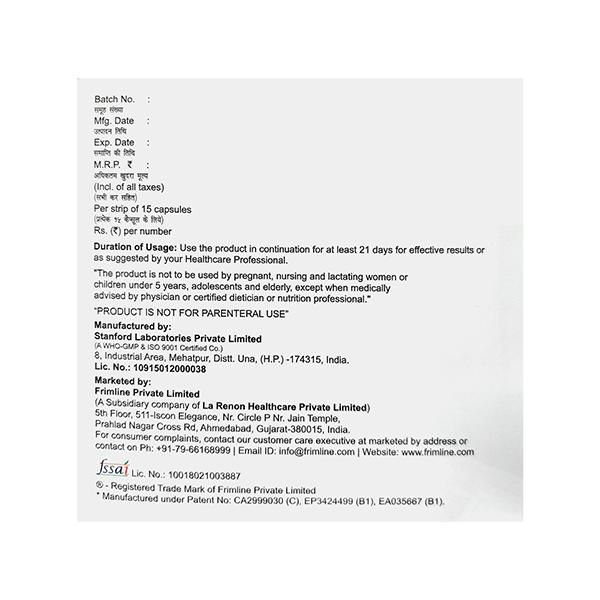 PALMIGES Capsule 15's - Global Surgicals