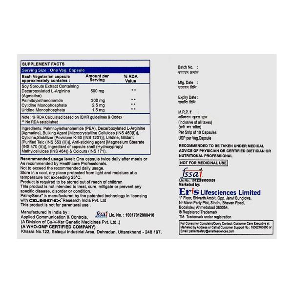 PALMYSENZ Capsule 10's - Global Surgicals