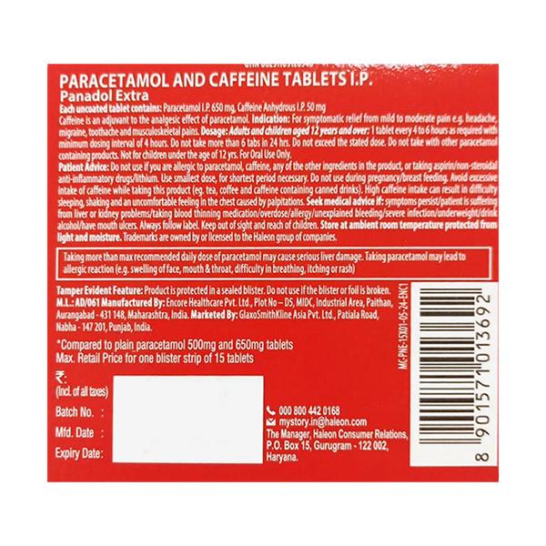 PANADOL EXTRA Tablet 15's - Global Surgicals