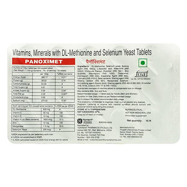PANOXIMET Tablet 15's - Global Surgicals