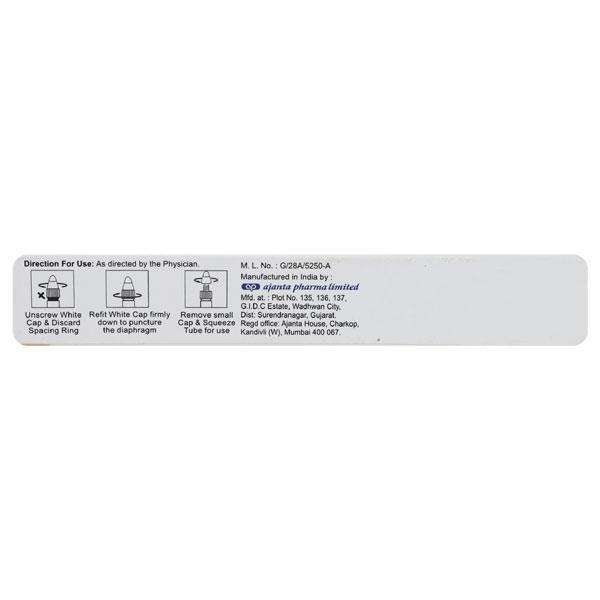PANTHEGEL Ophthalmic Gel 5gm - Global Surgicals