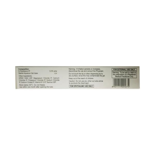 PANTHEGEL Ophthalmic Gel 5gm - Global Surgicals