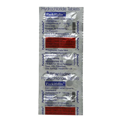 Parkitidin Tablet 10'S - Global Surgicals